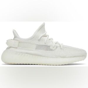 Yeezy Boost 350 V2 - Beige